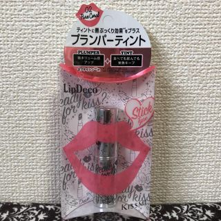 イセハン(伊勢半)のリップデコ プランパーティント スティック(リップグロス)