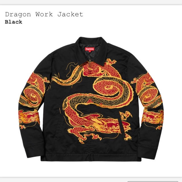 新しい Supreme - jacket work dragon supreme Lサイズ ブルゾン