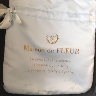 メゾンドフルール(Maison de FLEUR)のフルールトート(トートバッグ)