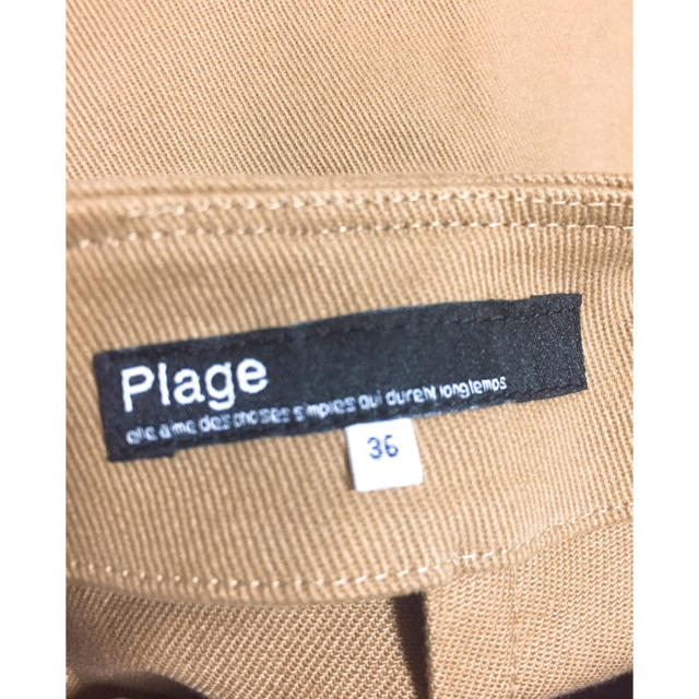 Plage(プラージュ)のPlage✩︎⡱チノストレートスカート レディースのスカート(ひざ丈スカート)の商品写真