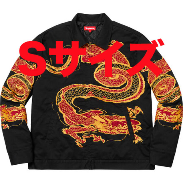 国内正規品 18aw Supreme Dragon Work Jacket