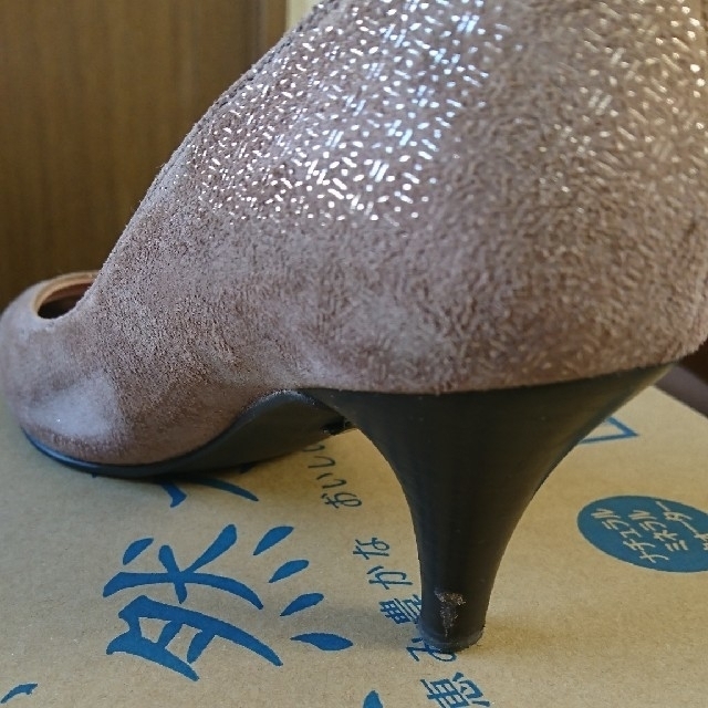 GINZA Kanematsu(ギンザカネマツ)の銀座かねまつ パンプス 23 cm レディースの靴/シューズ(ハイヒール/パンプス)の商品写真
