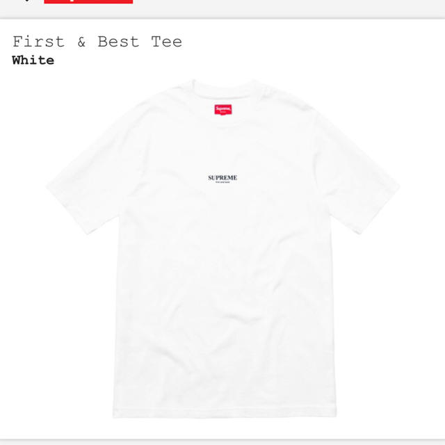 やーまん様専用 supreme first & best tee 白xl | www.justice.gov.zw