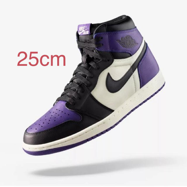 25cm nike air jordan 1 court purple