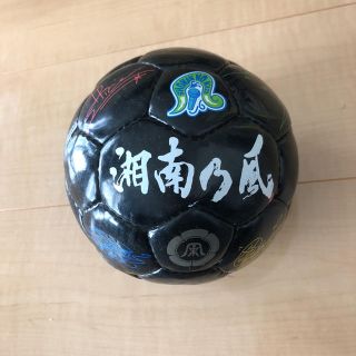 湘南乃風 ミニ サッカーボール(ボール)