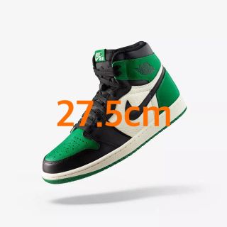 ナイキ(NIKE)のNIKE AIR JORDAN 1 OG PINE GREEN(スニーカー)