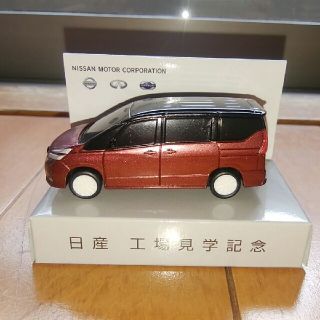 ニッサン(日産)のミニカー(ミニカー)