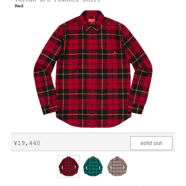Supreme flannel shirt Mサイズ