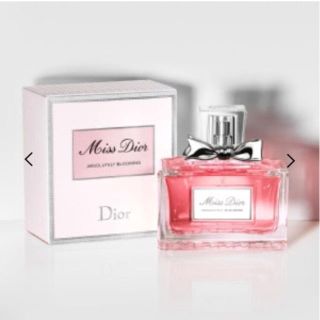 ディオール(Dior)の専用(香水(女性用))