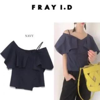 フレイアイディー(FRAY I.D)の全国完売★新品★FRAY I.D★オフショル フリル ブラウス紺色(シャツ/ブラウス(半袖/袖なし))