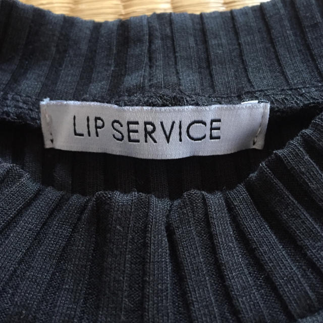 LIP SERVICE(リップサービス)のLIPSERVIS リブニット トップス レディースのトップス(カットソー(長袖/七分))の商品写真