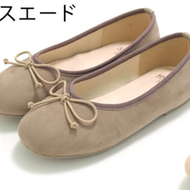 パンプス バレエシューズ  女の子用 キッズ 16センチ キッズ/ベビー/マタニティのキッズ靴/シューズ(15cm~)(その他)の商品写真