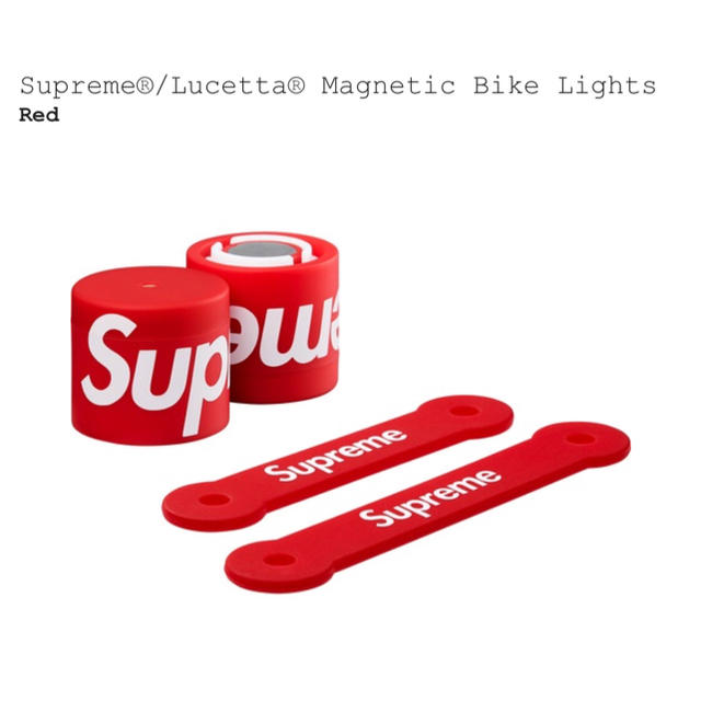 Supreme Lucetta Magnetic Bike Light