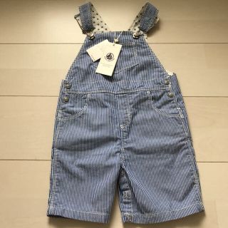 プチバトー(PETIT BATEAU)の新品 プチバトー オーバーオール 18m 81㎝ ファミリア ミキハウス (カバーオール)