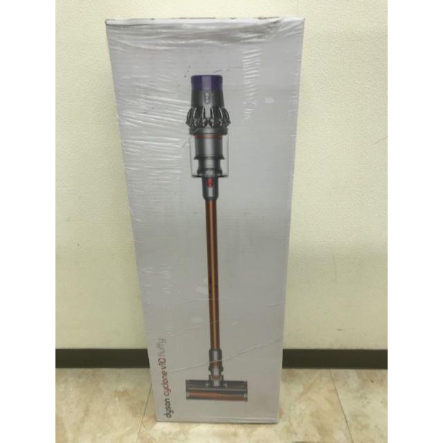 即納！最大半額！】 【新品未開封】 - Dyson Dyson FF SV12 Fluffy V10 ...