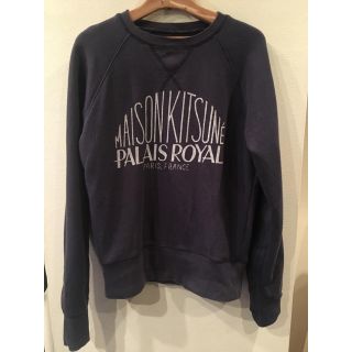 メゾンキツネ(MAISON KITSUNE')のMAISON KITSUNE メゾンキツネ スウェット(スウェット)