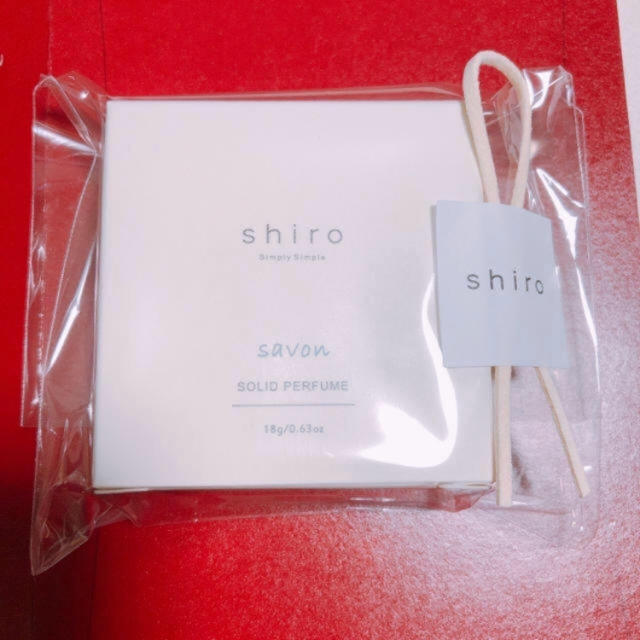 shiro サボン 練り香水 ラッピング済