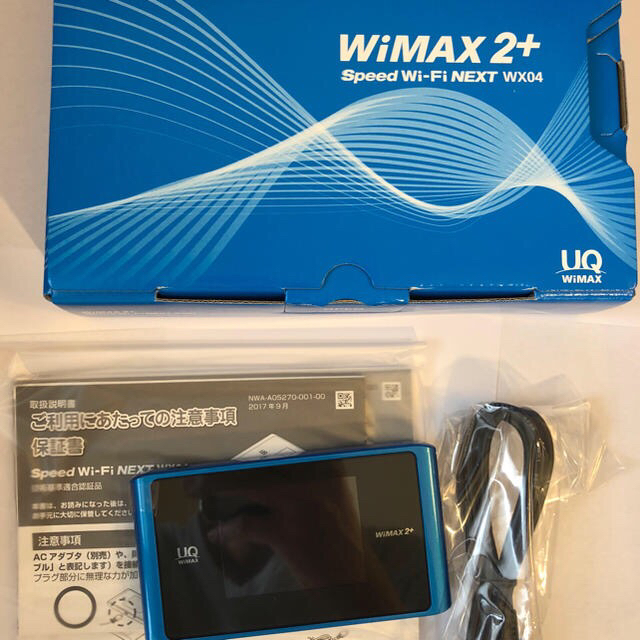 【新品】WiMAX 2+ Speed Wi-Fi NEXT WX04