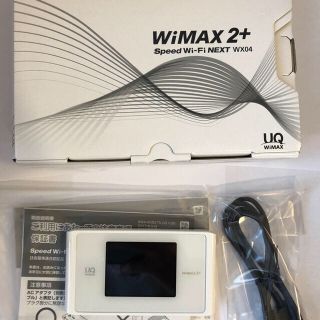 エヌイーシー(NEC)の【新品】WiMAX 2+ Speed Wi-Fi NEXT WX04(PC周辺機器)