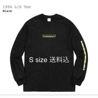 シュプリーム(Supreme)のさくら様専用(Tシャツ/カットソー(七分/長袖))