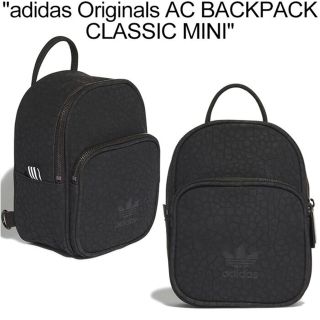 アディダス(adidas)の【ドキンちゃんさん専用】アディダスのミニリュック(リュック/バックパック)