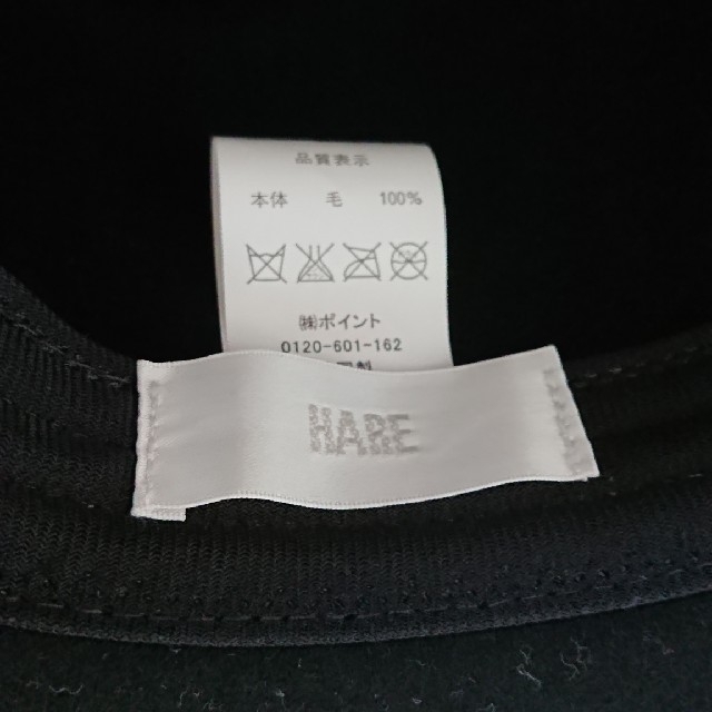 HARE(ハレ)のHARE ハット レディースの帽子(ハット)の商品写真
