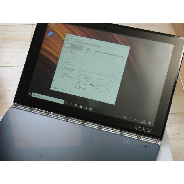 Lenovo(レノボ)のYOGA BOOK with windows　YB1-X91L スマホ/家電/カメラのPC/タブレット(ノートPC)の商品写真