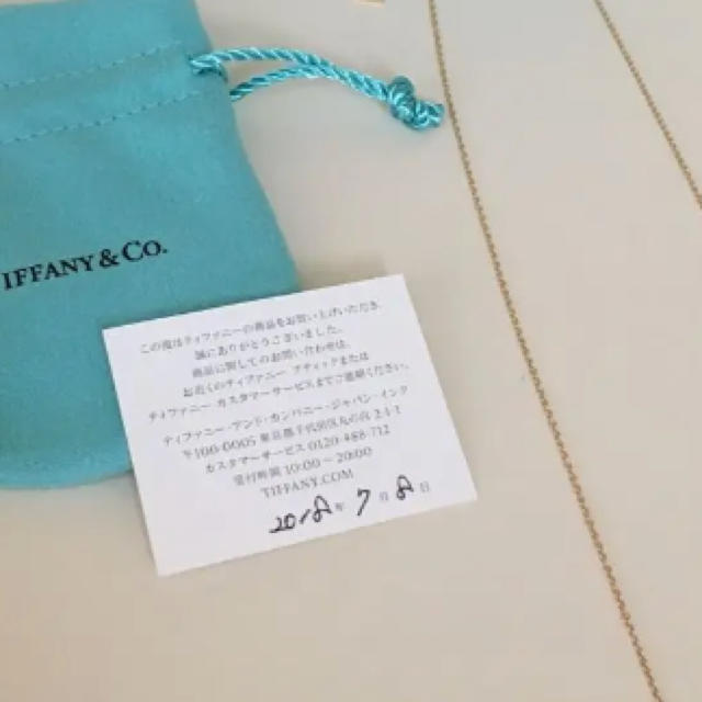 Tiffany & Co.(ティファニー)のティファニー  スマイルネックレス レディースのアクセサリー(ネックレス)の商品写真