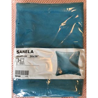 イケア(IKEA)のIKEA クッションカバー SANELA 65x65cm 2枚セット(クッションカバー)