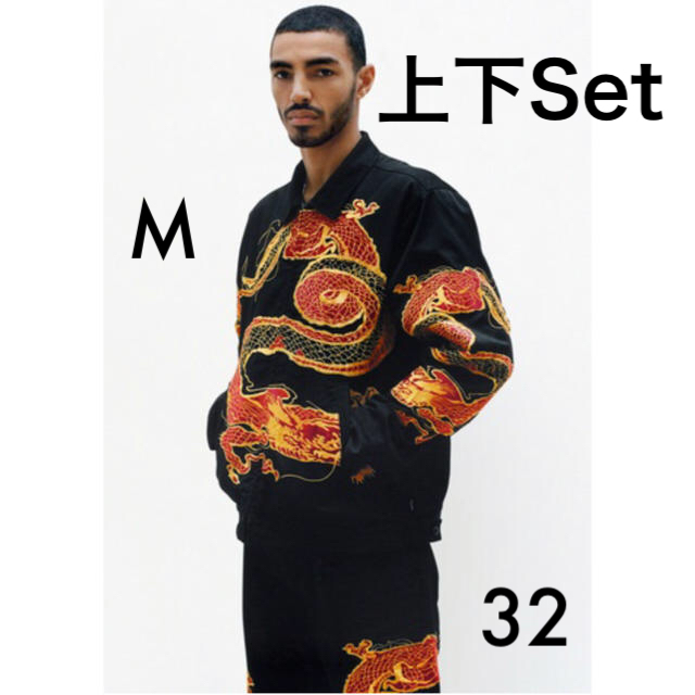 Supreme Dragon Work Jacket & Pant M 32