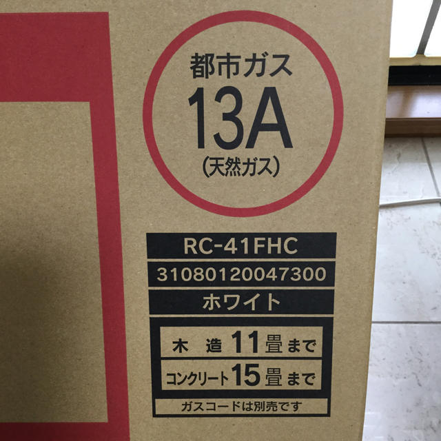 東邦(トウホウ)の未使用品  ガスファンヒーター ガスホース付き スマホ/家電/カメラの冷暖房/空調(ファンヒーター)の商品写真