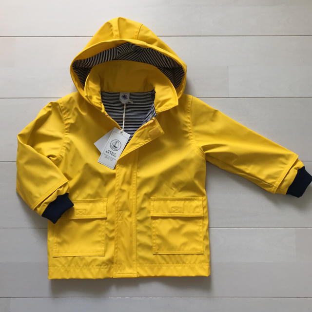 PETIT BATEAU(プチバトー)の新品 プチバトー ヨットパーカー 24m 86㎝ ファミリア キッズ/ベビー/マタニティのキッズ服男の子用(90cm~)(コート)の商品写真