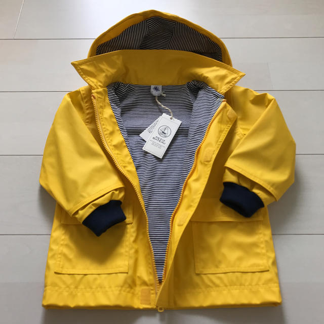 PETIT BATEAU(プチバトー)の新品 プチバトー ヨットパーカー 24m 86㎝ ファミリア キッズ/ベビー/マタニティのキッズ服男の子用(90cm~)(コート)の商品写真