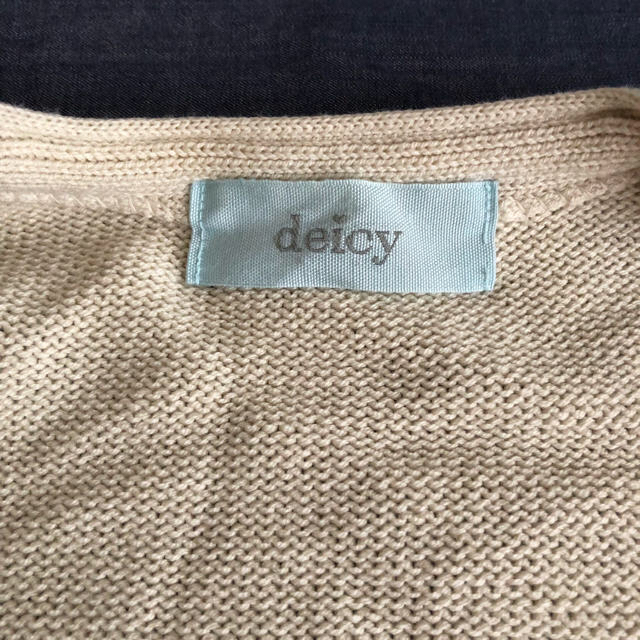 deicy(デイシー)の【deicy】ボーダーカーディガン レディースのトップス(カーディガン)の商品写真