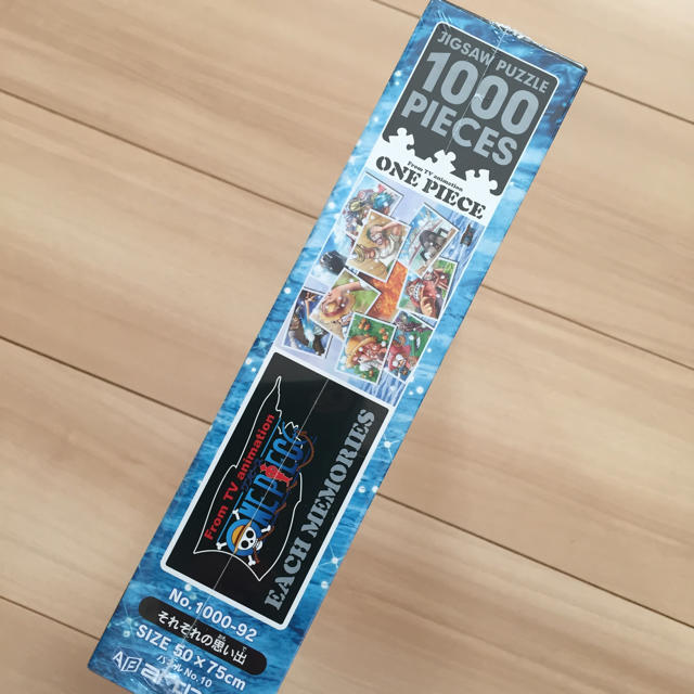 ONE PIECE ジグソーパズル エンタメ/ホビーのアニメグッズ(その他)の商品写真