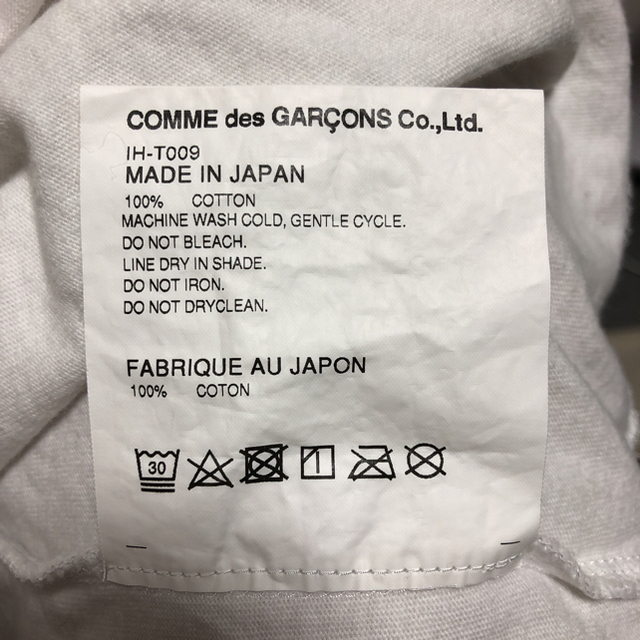COMME des GARCONS(コムデギャルソン)のCOMME des GARCONS メンズのトップス(Tシャツ/カットソー(半袖/袖なし))の商品写真