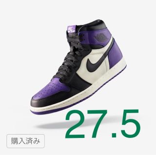 ナイキ(NIKE)のエアジョーダン1 aj1 紫 魚の塩さま限定(スニーカー)