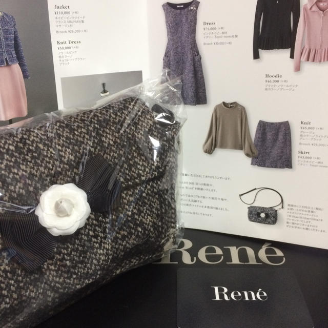 René(ルネ)の【新品】Rene ルネ ノベルティ ミニバッグ【フォクシー、エムズグレイシー】 レディースのバッグ(ショルダーバッグ)の商品写真