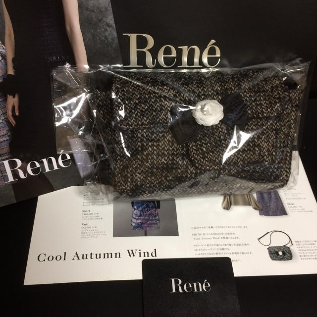 René(ルネ)の【新品】Rene ルネ ノベルティ ミニバッグ【フォクシー、エムズグレイシー】 レディースのバッグ(ショルダーバッグ)の商品写真