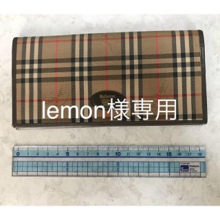 バーバリー(BURBERRY)のバーバリー 長財布(財布)