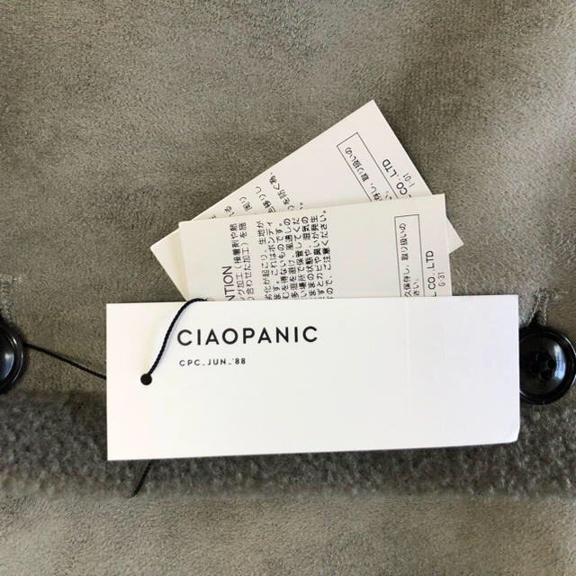 Ciaopanic(チャオパニック)のCIAOPANIC フェイクムートンコート メンズのジャケット/アウター(ステンカラーコート)の商品写真