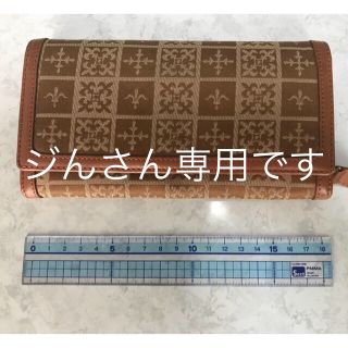 ラシット(Russet)のラシット 長財布(財布)