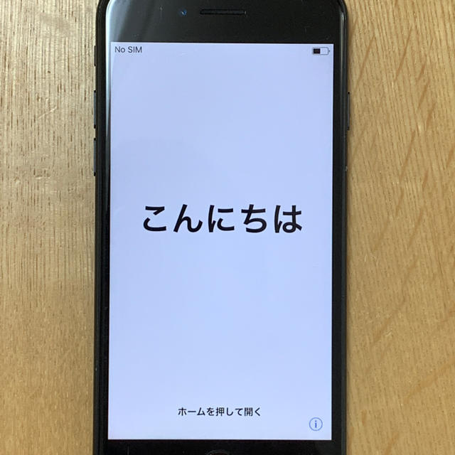 iPhone(アイフォーン)の【国内版SIMフリー】 iPhone 7 128GB　ブラック スマホ/家電/カメラのスマートフォン/携帯電話(携帯電話本体)の商品写真