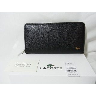 ラコステ(LACOSTE)のラコステ ラウンドファスナー 長財布 JEAN 黒(長財布)