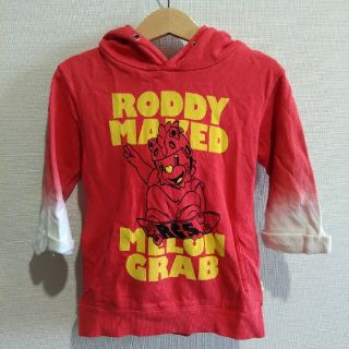 ロデオクラウンズ(RODEO CROWNS)のRODEO CROWNS　フード付きトレーナー110cm(Tシャツ/カットソー)