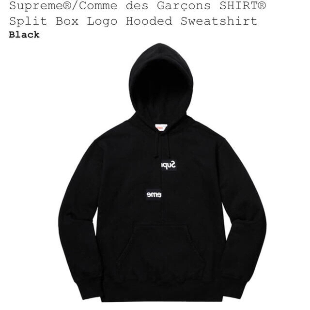 シュプリーム Tag Logo Hooded ブラック M 新品未使用