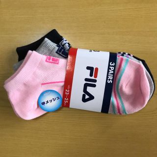 フィラ(FILA)の靴下(ソックス)