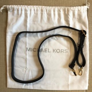 マイケルコース(Michael Kors)のマイケルコース ショルダーストラップ ブラック ショルダーひも(ショルダーバッグ)