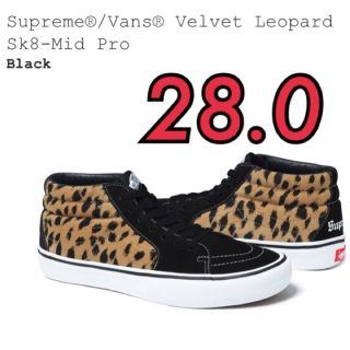 シュプリーム(Supreme)の【専用出品】supreme  vans sk8mid pro(スニーカー)