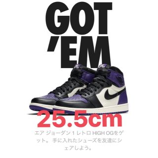 ナイキ(NIKE)のair jordan 1 court purple コートパープル(スニーカー)